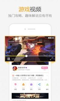 爱拍福利视频广场,畅享精彩瞬间，解锁快乐生活新篇章